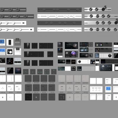 智能连体开关插座 可视功能控制面板 轨道插座插卡取电
