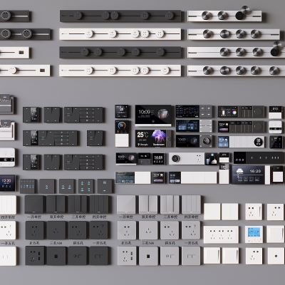 智能连体开关插座 可视功能控制面板 轨道插座插卡取电