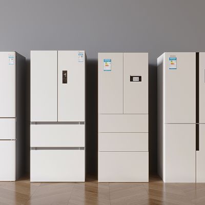 现代双开门冰箱 智能冰箱 单开门冰箱 家用电器