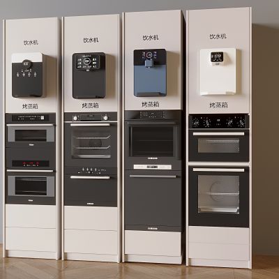 现代直饮机组合  烤蒸箱 橱柜