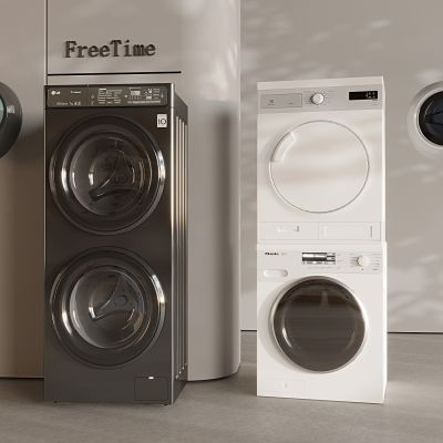  现代烘干机 壁挂式 烘洗一体