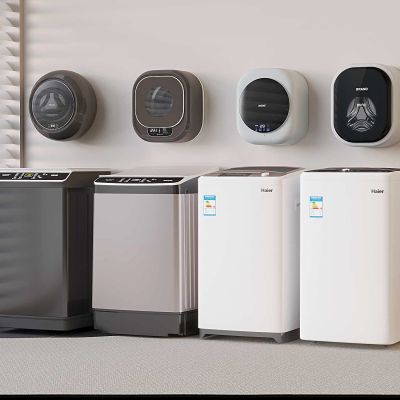 现代洗衣机 烘干机 壁挂式 烘洗一体