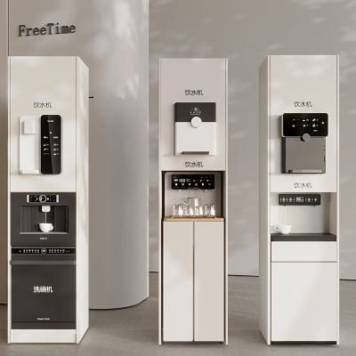现代饮水机 咖啡机 茶吧机 洗碗机