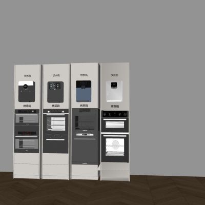 现代直饮机组合  烤蒸箱 橱柜