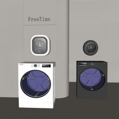  现代烘干机 壁挂式 烘洗一体