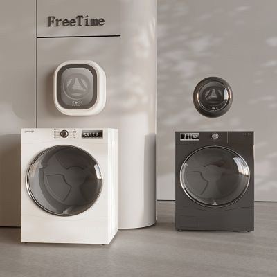  现代烘干机 壁挂式 烘洗一体