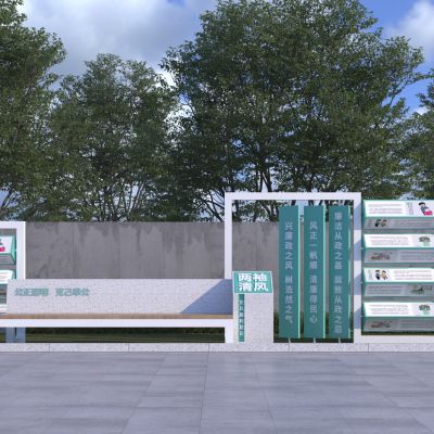 现代廉政雕塑小品 