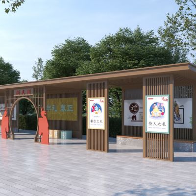 新中式传统文化长廊 景观廊架