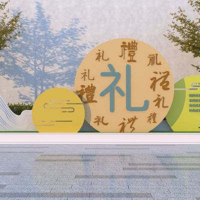 新中式文化小品雕塑 校园小品