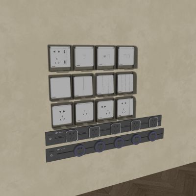 开关插座面板  防水盒网络插座 可移动轨道插座