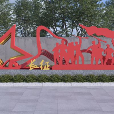 现代党建雕塑小品