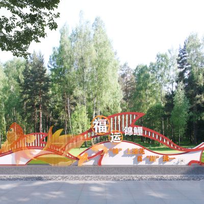 现代锦鲤雕塑小品