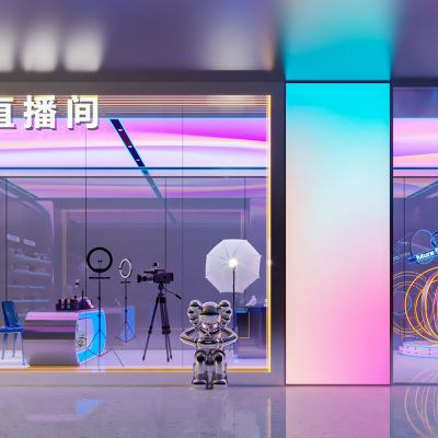 现代网红直播间