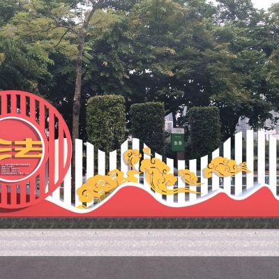 现代法治城市雕塑小品 