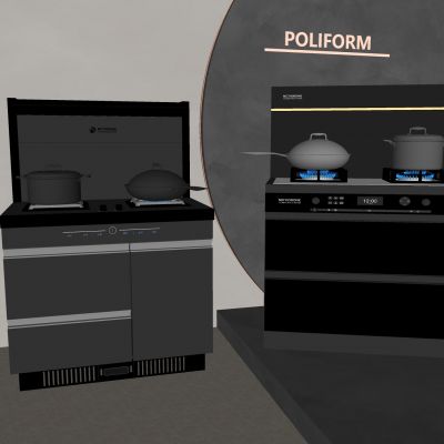 油烟机灶具集成灶 厨具蒸箱烤箱一体 燃气灶汤锅炒菜锅