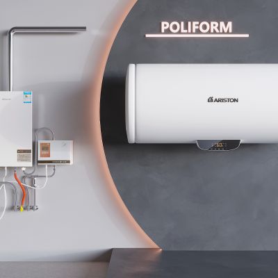 燃气热水器壁挂炉