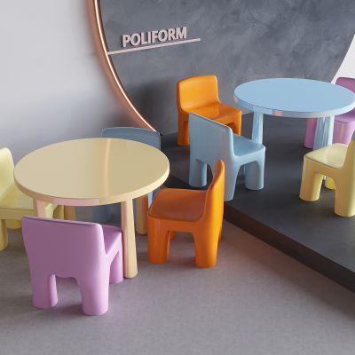 多巴胺儿童桌椅