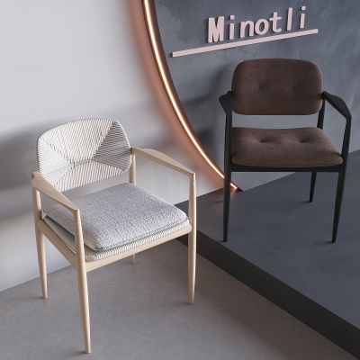 实木餐椅休闲椅 扶手靠背沙发椅