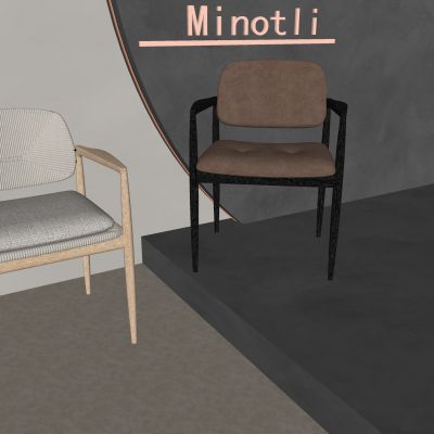 实木餐椅休闲椅 扶手靠背沙发椅