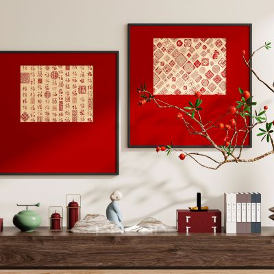 现代新中式侘寂中古风挂画装饰画组合现代新中式侘寂中古风挂画装饰画组合