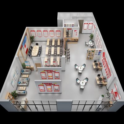 现代社区党建空间3D模型