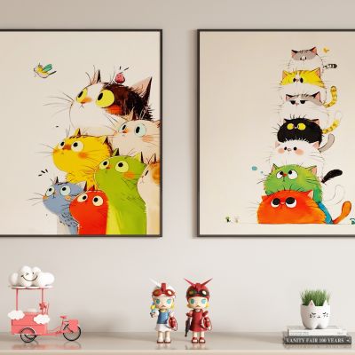 奶油风儿童装饰画 挂画