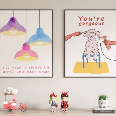 奶油风儿童装饰画 挂画