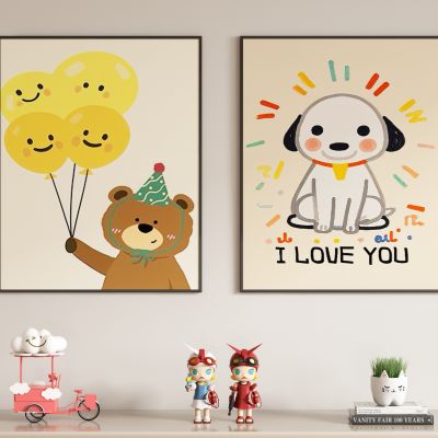 奶油风儿童装饰画 挂画