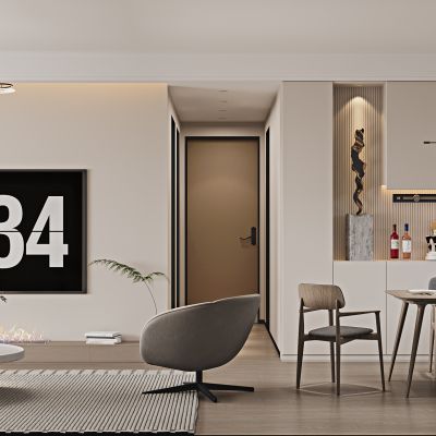 现代客餐厅3D模型