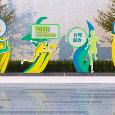 现代活力运动主题雕塑小品 