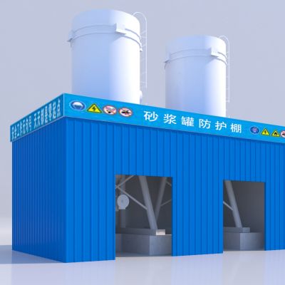 现代工地砂浆罐