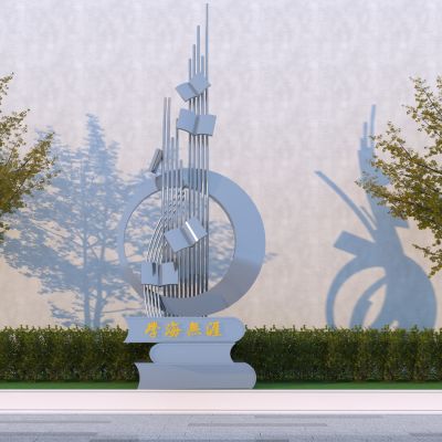 现代校园文化小品雕塑 