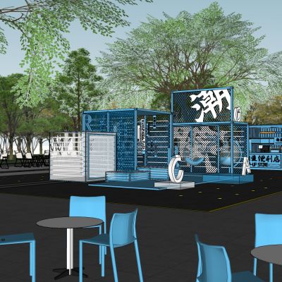 工业风集装箱改造民宿商业街步行街广场外摆咖啡吧创意街区景观