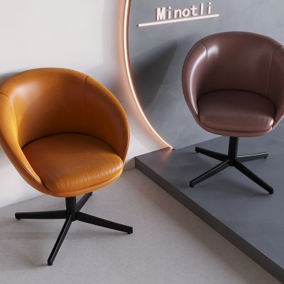 意式单人旋转沙发 北欧懒人沙发椅