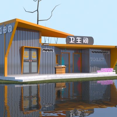 现代公共卫生间 