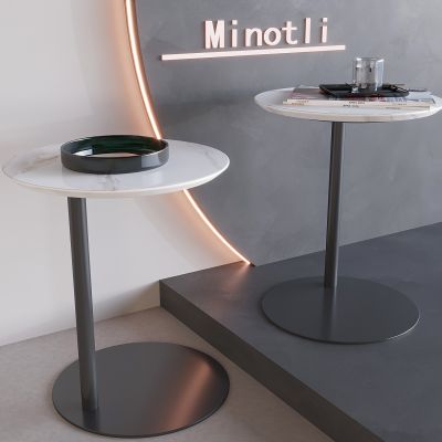 圆几边几茶几角几