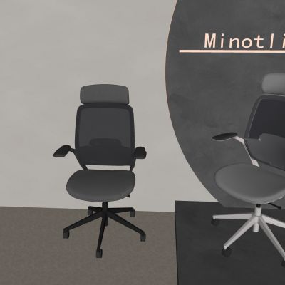 旋转办公椅扶手椅 升降老板椅会议椅