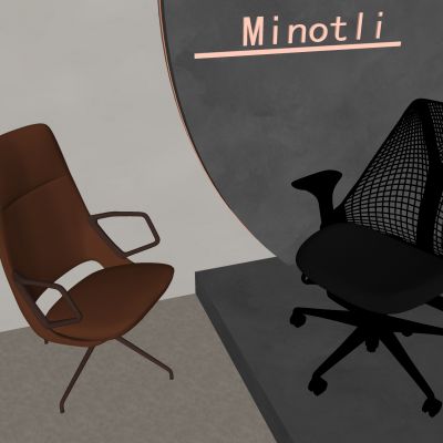 旋转办公椅扶手椅 老板椅会议椅