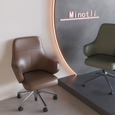 北欧旋转沙发椅 升降老板椅皮椅