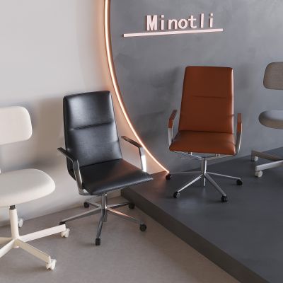 北欧旋转办公椅 升降老板椅扶手椅 会议培训椅