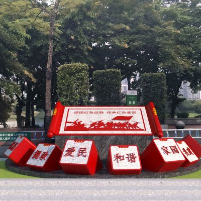 新中式雕塑小品 