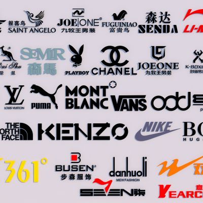 服饰品牌LOGO 运动品牌LOGO 