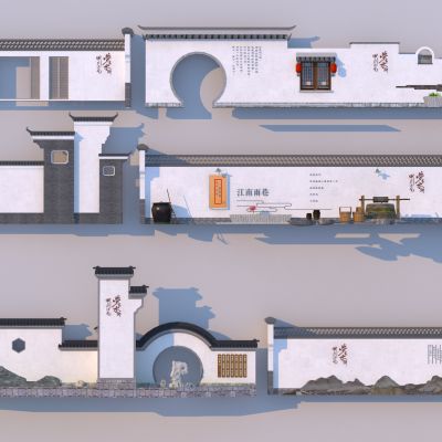 新中式景墙 文化墙