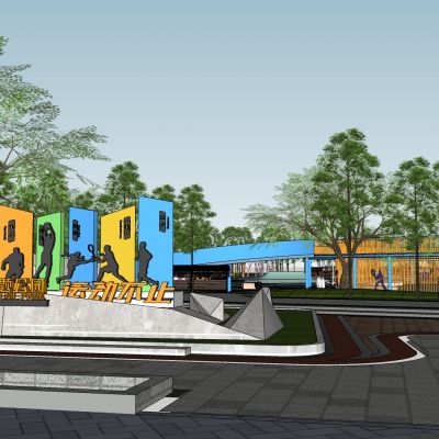 现代市政体育运动公园沿街市民健身广场景观街头口袋景观带公园