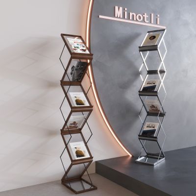 中古风落地书架 折叠杂志架报刊架 收纳置物展示架