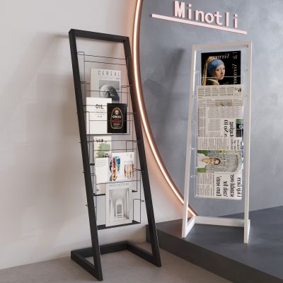简约金属落地书架 杂志架报纸报刊架 