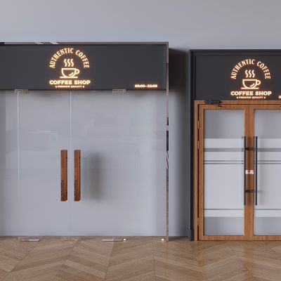咖啡店玻璃双开门