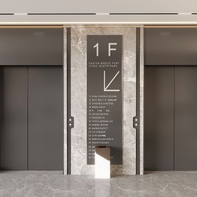 酒店升降电梯间 办公电梯厅按钮 大堂不锈钢电梯