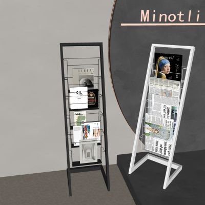 简约金属落地书架 杂志架报纸报刊架 