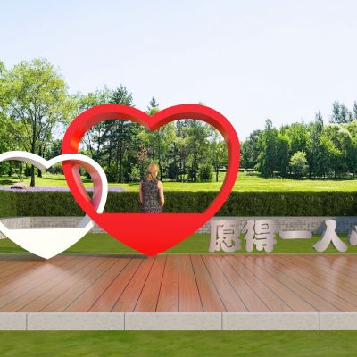 现代爱心坐凳 景观小品